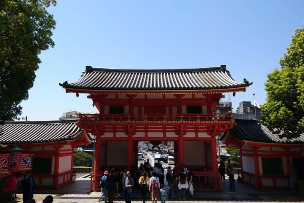 Villa 東山清水 友庵 à Kyoto Extérieur photo