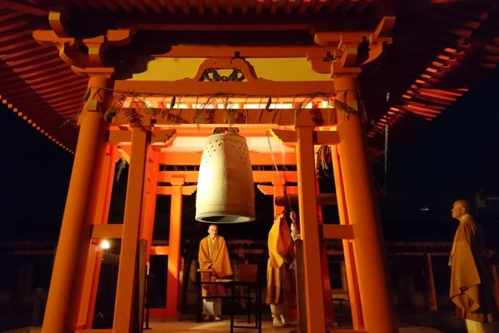 Villa 東山清水 友庵 à Kyoto Extérieur photo