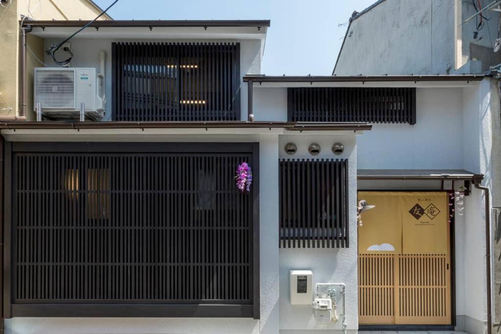 Villa 東山清水 友庵 à Kyoto Extérieur photo
