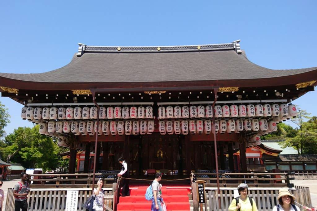 Villa 東山清水 友庵 à Kyoto Extérieur photo
