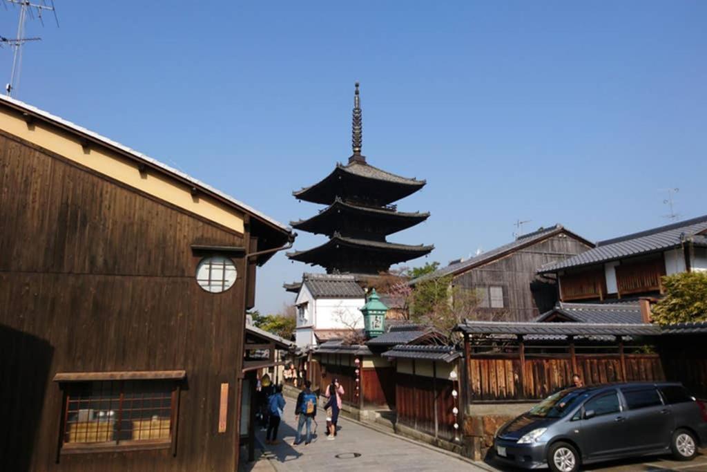 Villa 東山清水 友庵 à Kyoto Extérieur photo